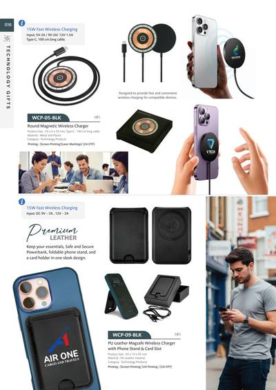 Corporate catalogue page 16