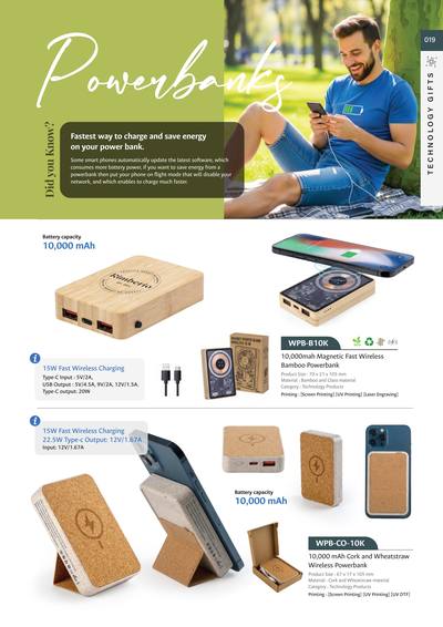 Corporate catalogue page 19