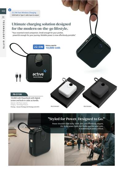 Corporate catalogue page 22