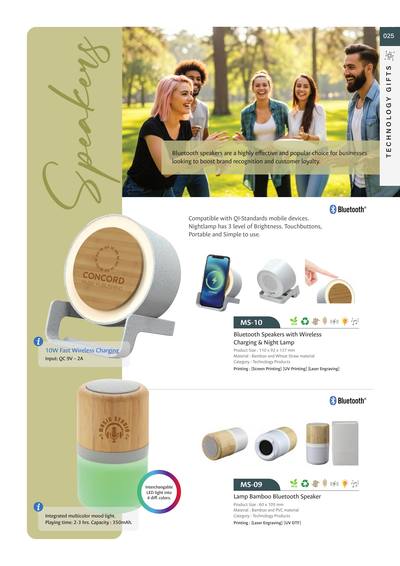 Corporate catalogue page 25