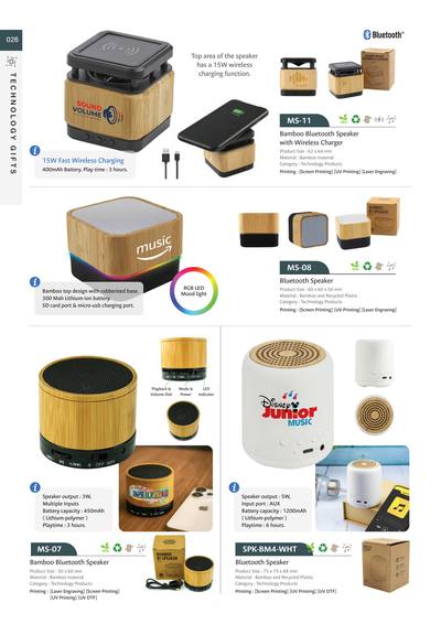 Corporate catalogue page 26