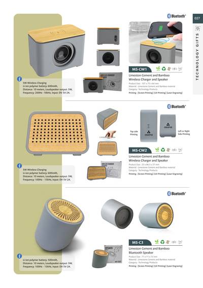 Corporate catalogue page 27