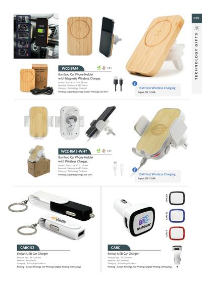 Corporate catalogue page 39