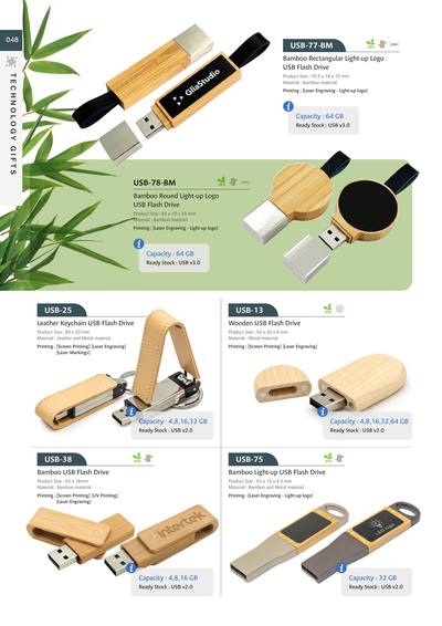 Corporate catalogue page 48