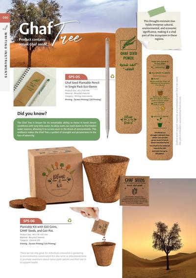 Corporate catalogue page 86