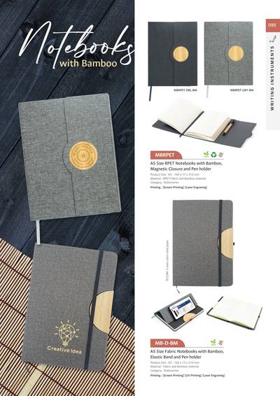 Corporate catalogue page 95