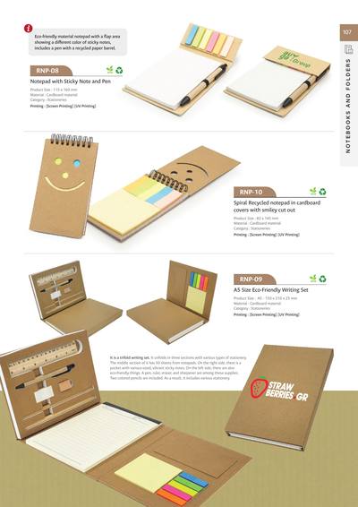 Corporate catalogue page 107