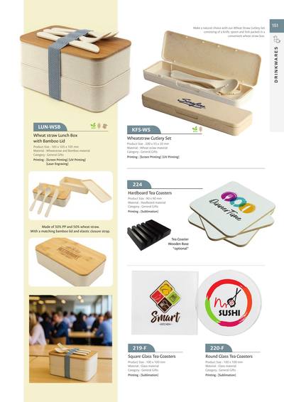 Corporate catalogue page 151