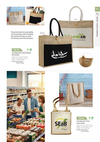 Corporate catalogue page 161