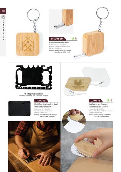 Corporate catalogue page 208