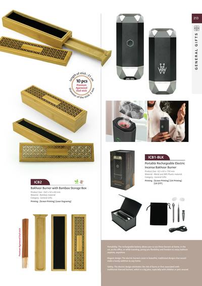 Corporate catalogue page 213