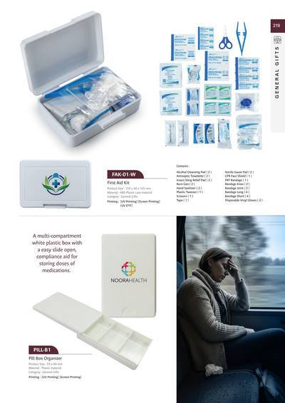 Corporate catalogue page 219