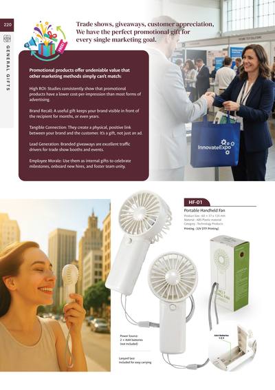 Corporate catalogue page 220