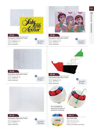 Corporate catalogue page 225