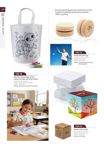 Corporate catalogue page 226