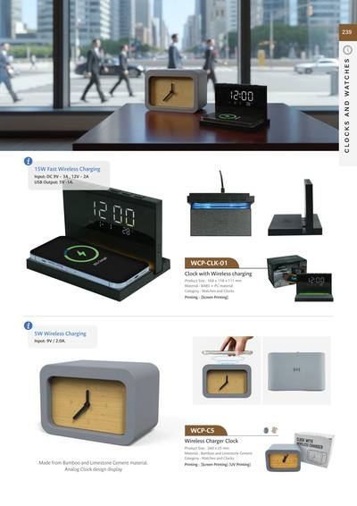 Corporate catalogue page 239