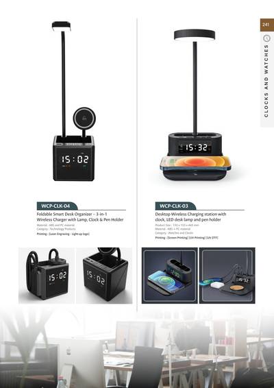 Corporate catalogue page 241