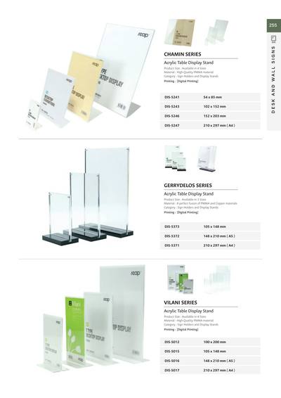 Corporate catalogue page 255