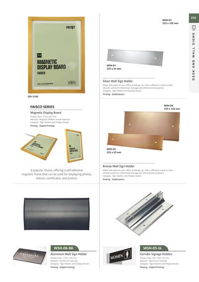 Corporate catalogue page 259