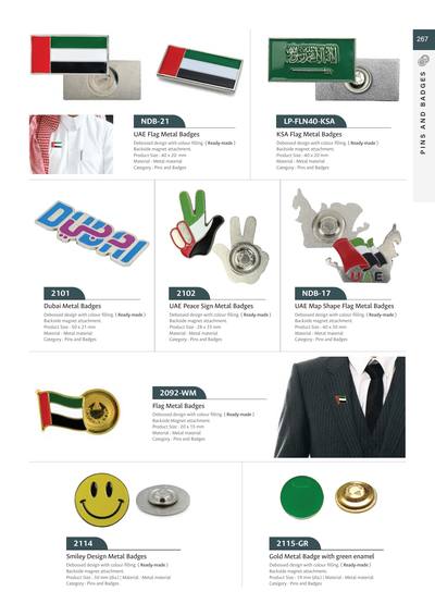 Corporate catalogue page 267
