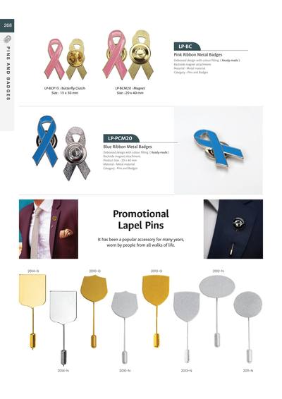 Corporate catalogue page 268