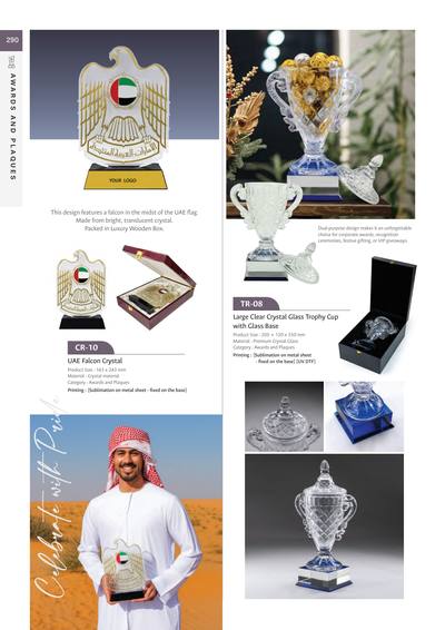 Corporate catalogue page 290