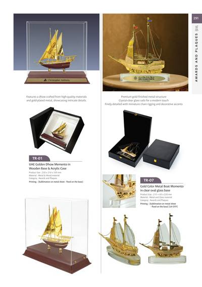 Corporate catalogue page 291