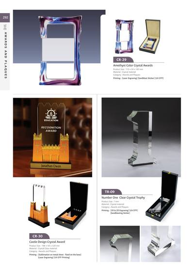 Corporate catalogue page 292