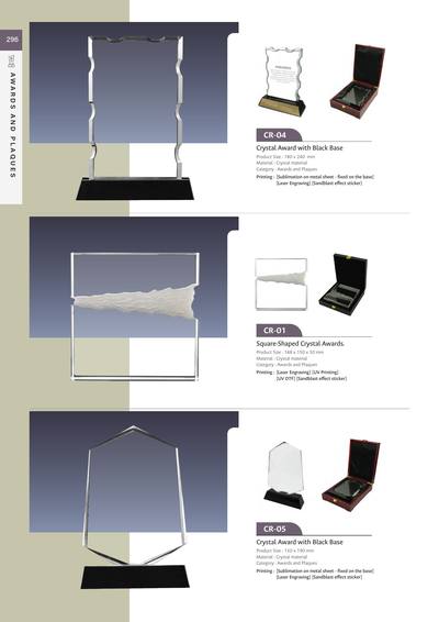 Corporate catalogue page 296