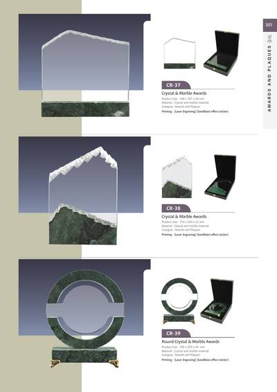 Corporate catalogue page 301