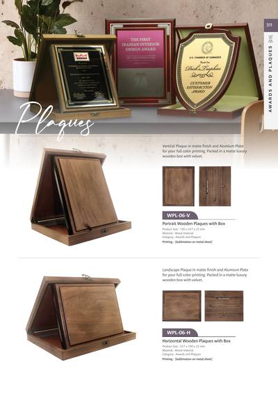 Corporate catalogue page 311