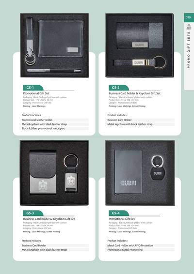 Corporate catalogue page 319