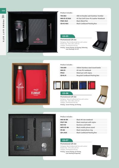 Corporate catalogue page 320