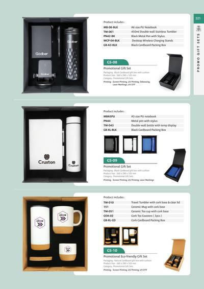 Corporate catalogue page 321