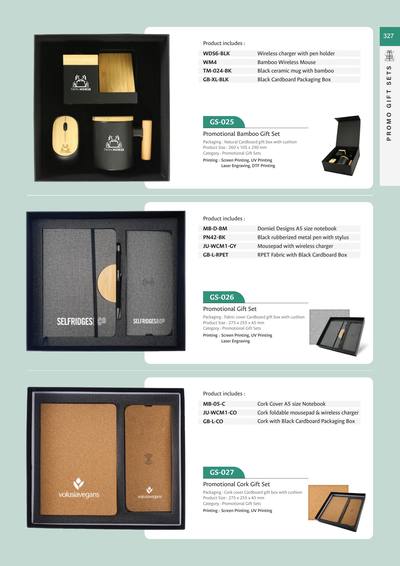 Corporate catalogue page 327