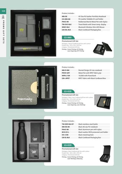 Corporate catalogue page 328