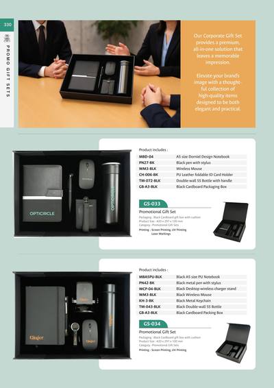 Corporate catalogue page 330