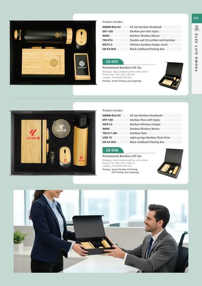Corporate catalogue page 331