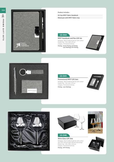 Corporate catalogue page 334