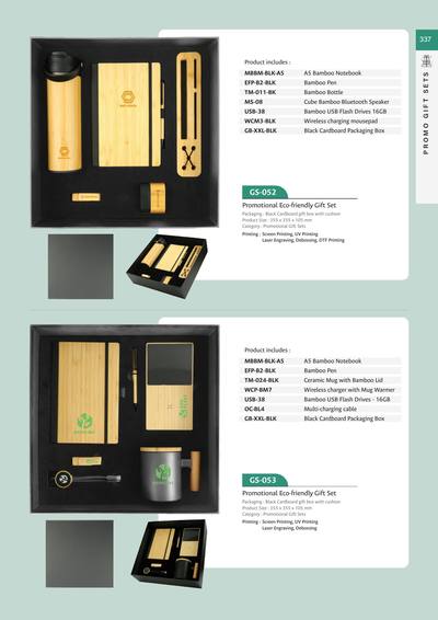 Corporate catalogue page 337