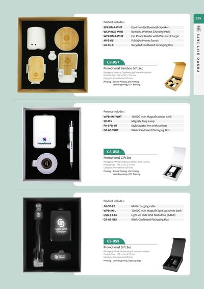 Corporate catalogue page 339