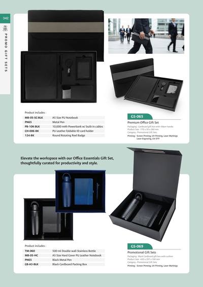 Corporate catalogue page 342