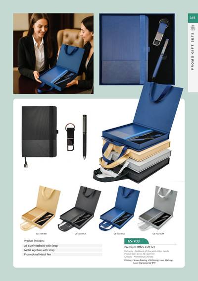 Corporate catalogue page 345