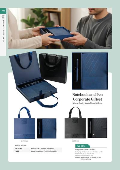 Corporate catalogue page 346