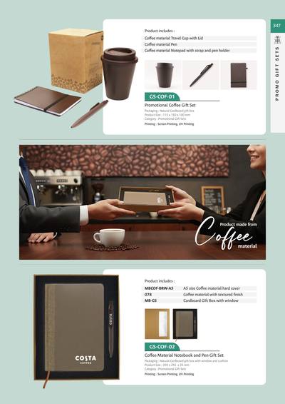 Corporate catalogue page 347