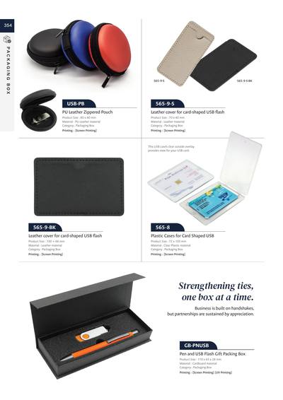 Corporate catalogue page 354