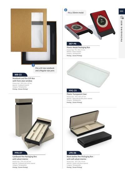 Corporate catalogue page 355