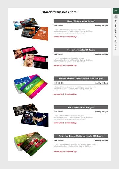 Corporate catalogue page 375