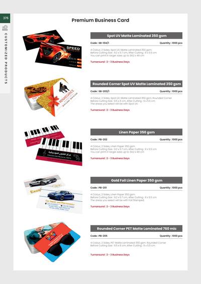 Corporate catalogue page 376