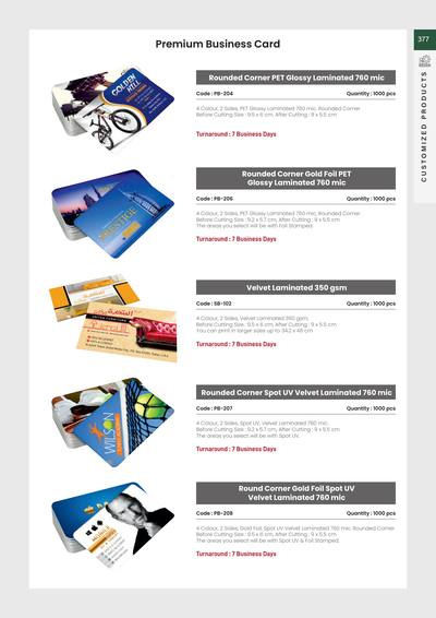 Corporate catalogue page 377